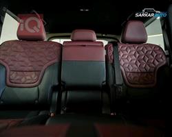 نيسان باترول